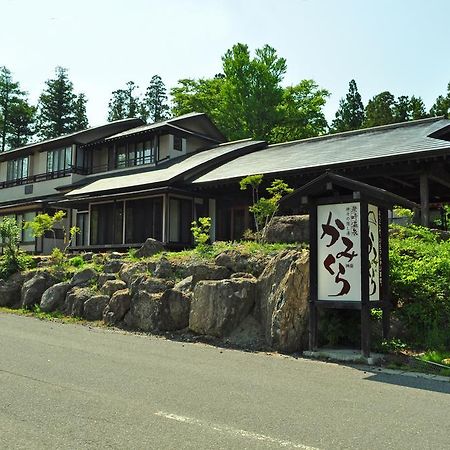 祭畤温泉かみくら Hotell Ichinoseki Exteriör bild