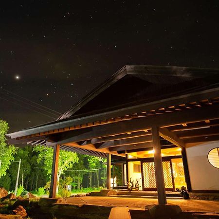 祭畤温泉かみくら Hotell Ichinoseki Exteriör bild