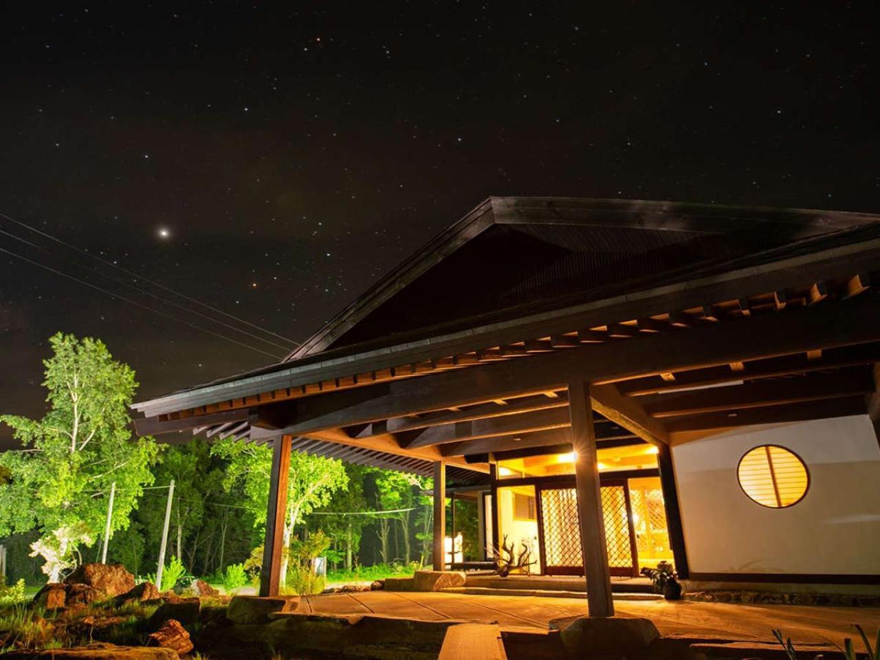 祭畤温泉かみくら Hotell Ichinoseki Exteriör bild